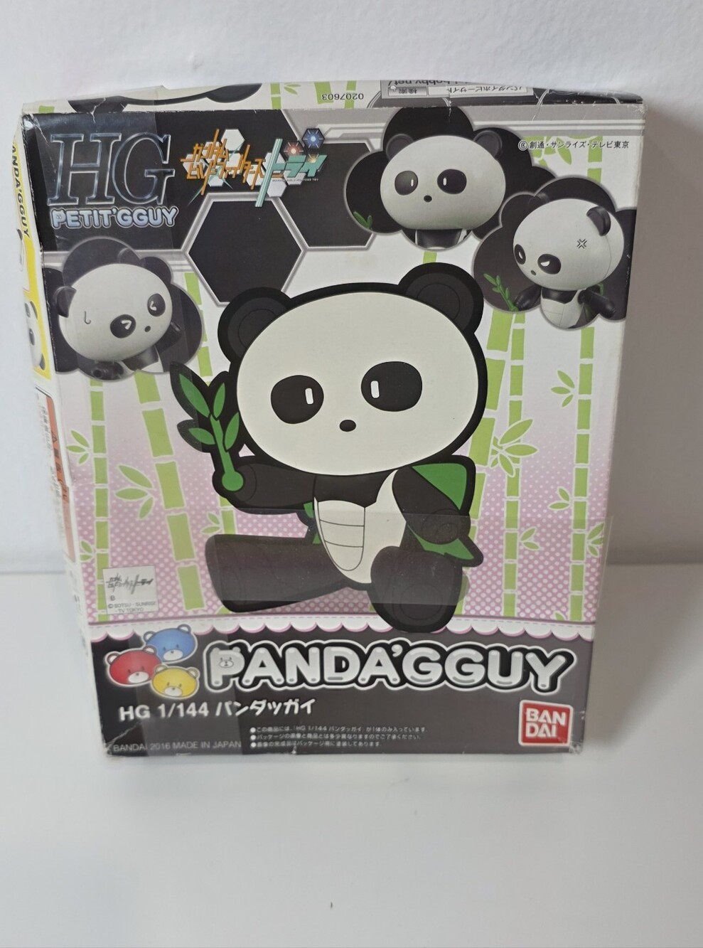 ☀️Bandai Pandagguy Gundam Build Fighters Action Figure 1/144 Scale Made In Japan